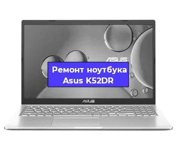 Замена hdd на ssd на ноутбуке Asus K52DR в Воронеже